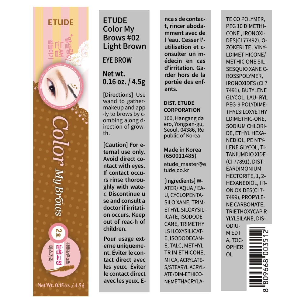 ETUDE Color My Brows – Natural 3D Brow Mascara with Beeswax & Carnauba Wax | Long-Lasting, Moisturizing, Smudge-Free Eyebrow Tint (Rich Brown)