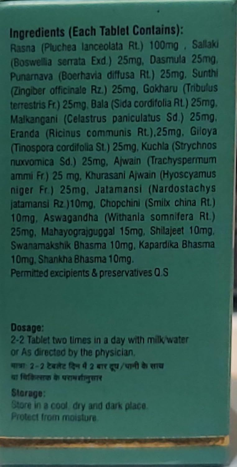 Vyas Rasnasallaki Tablets – Ayurvedic Joint & Muscle Pain Relief Formula (100 Tablets × 2 Packs)