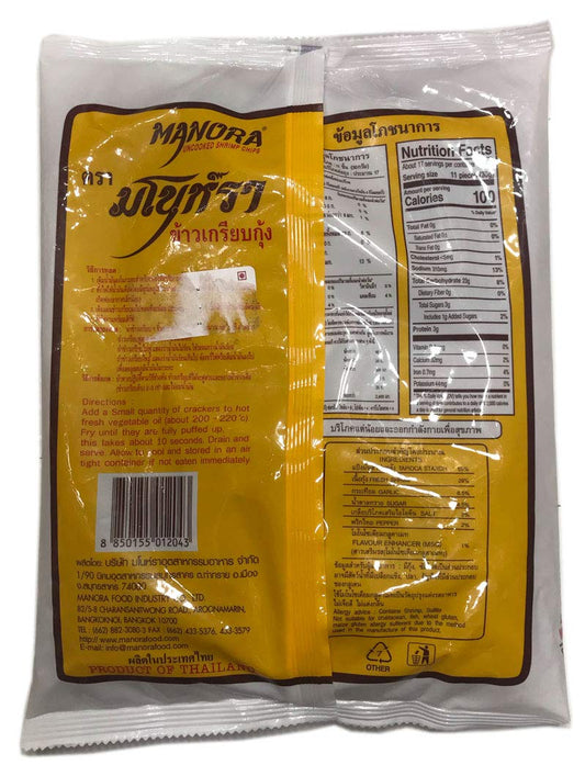 Manora Uncooked Shrimp Chips, 500g