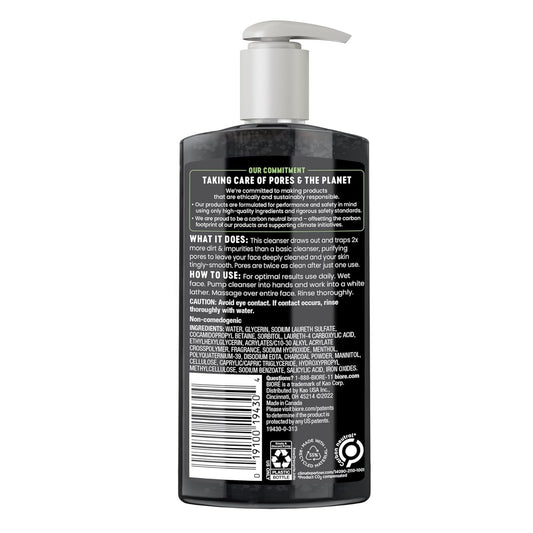Biore Deep Pore Charcoal Face Wash – Daily Oil Control & Dirt Removal Cleanser for Oily Skin, 6.77 Oz