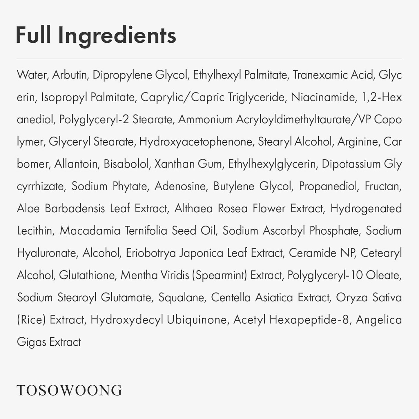 TOSOWOONG Arbutin 7% + Tranexamic Acid 4% Cream – Korean Dark Spot Corrector with Niacinamide & Glutathione for Pigmentation, Freckles & Uneven Skin Tone (50ml / 1.69 fl.oz.)