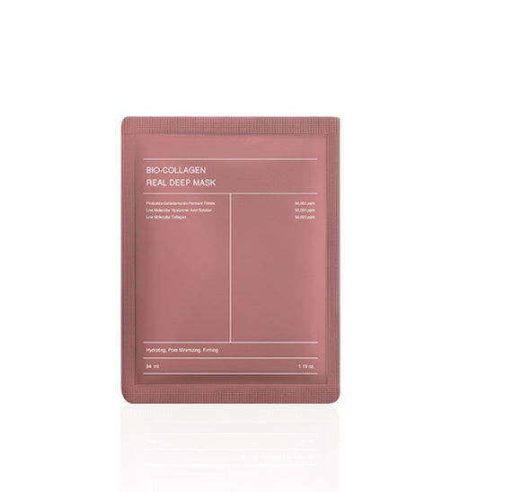 Mascarilla facial de colágeno LuxuryGlow: hidratante, reafirmante e iluminadora (4 unidades)