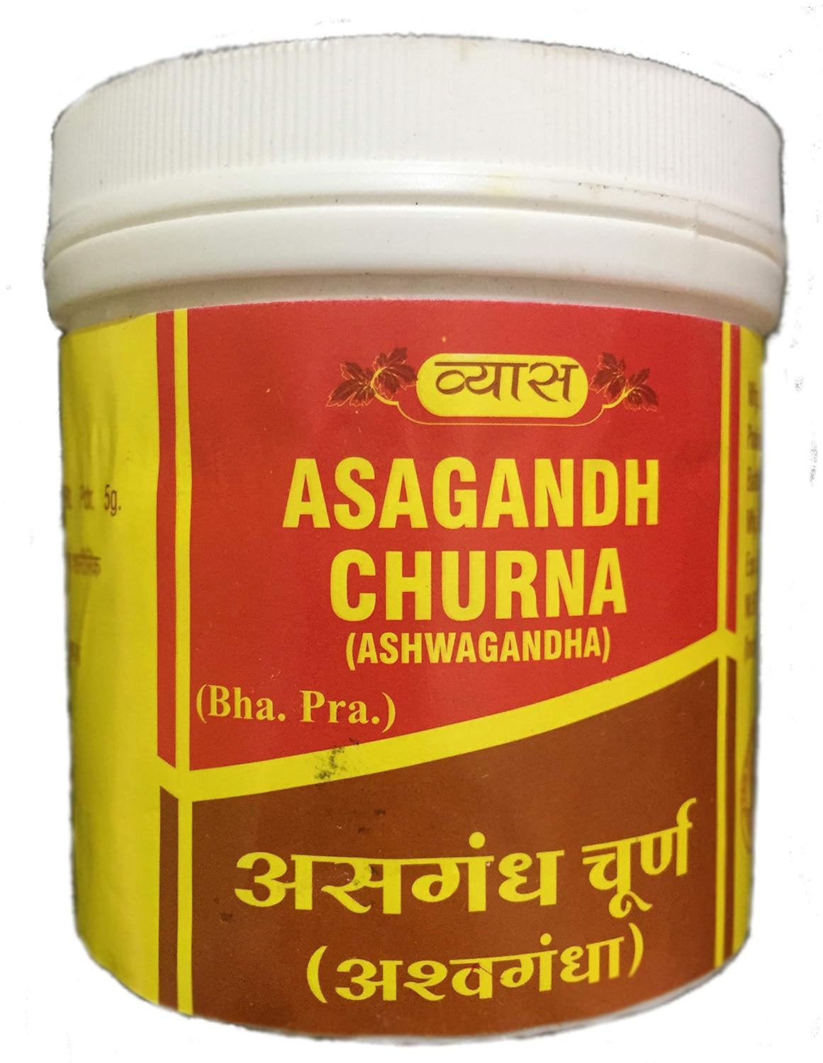 Vyas Asagandh Churna 100g | Ayurvedic Ashwagandha Powder for Strength, Stress Relief & Immunity Boost