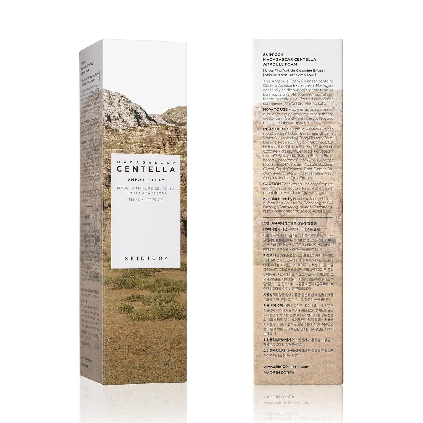 SKIN1004 Madagascar Centella Ampoule Foam Cleanser – Gentle Daily Face Wash with Calming Centella, Removes Dirt & Oil, Hydrating Formula, 4.22 oz