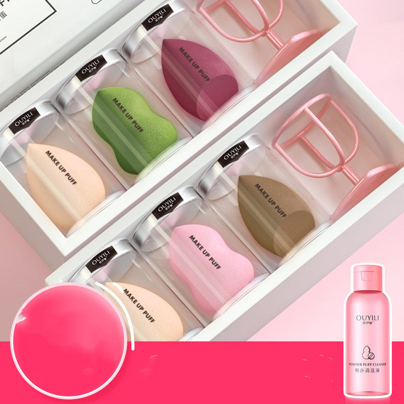 OUYILI Beauty Egg - Esponjas de maquillaje tipo huevo con forma de calabaza y limpiador opcional
