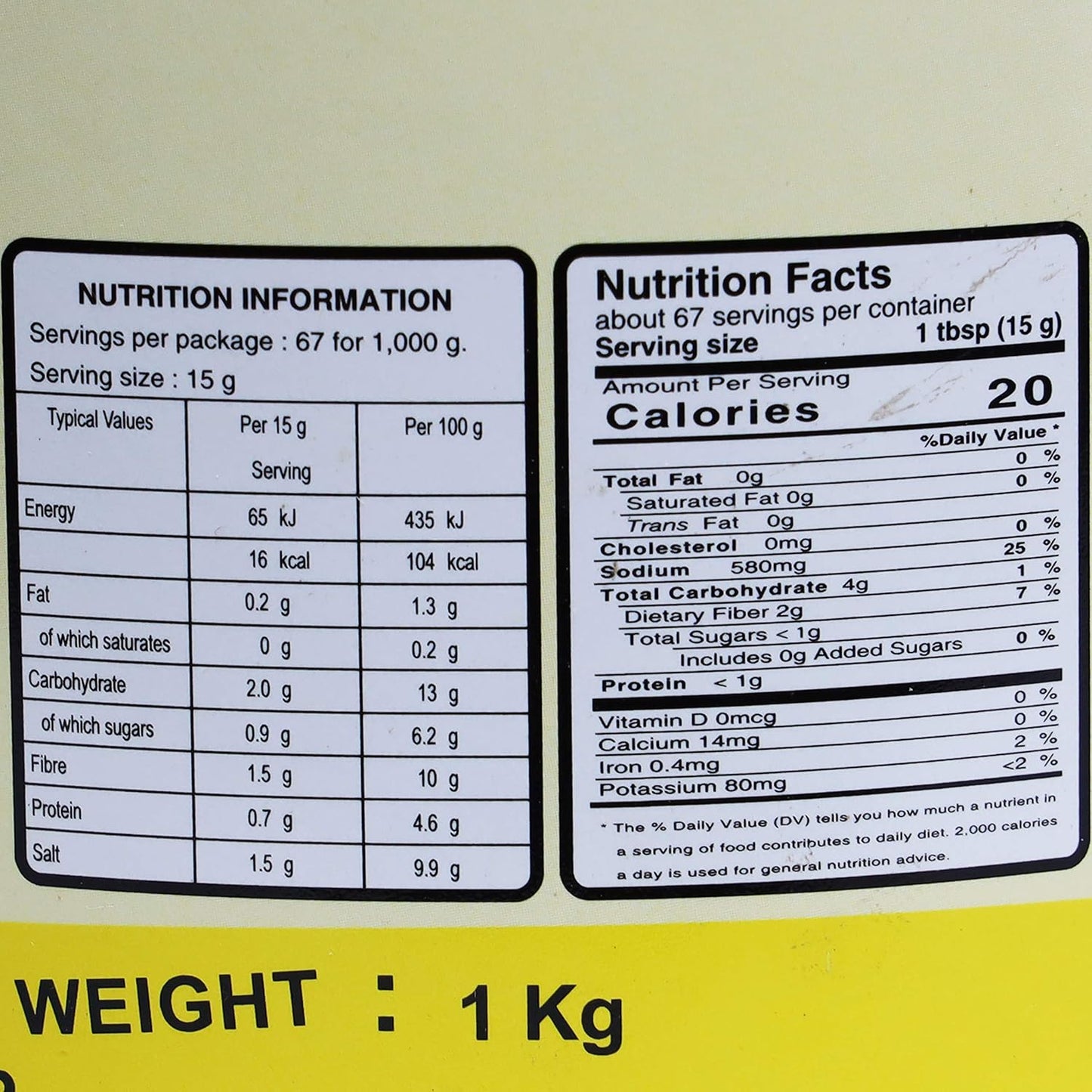 Namjai Yellow Curry Paste, 1000 g