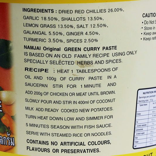 Namjai Yellow Curry Paste, 1000 g