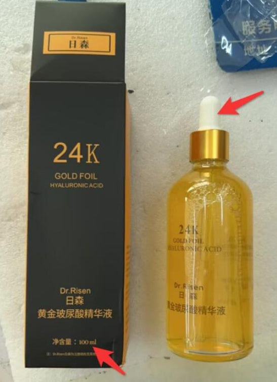 Esencia facial reafirmante y reafirmante con ginseng: suero con infusión de ginseng, oro y cordyceps