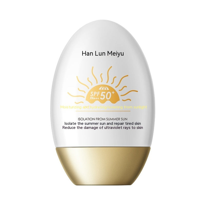 Protector solar Meiyu Little Golden Bottle de Han Lun: protección UV y prebase iluminadora