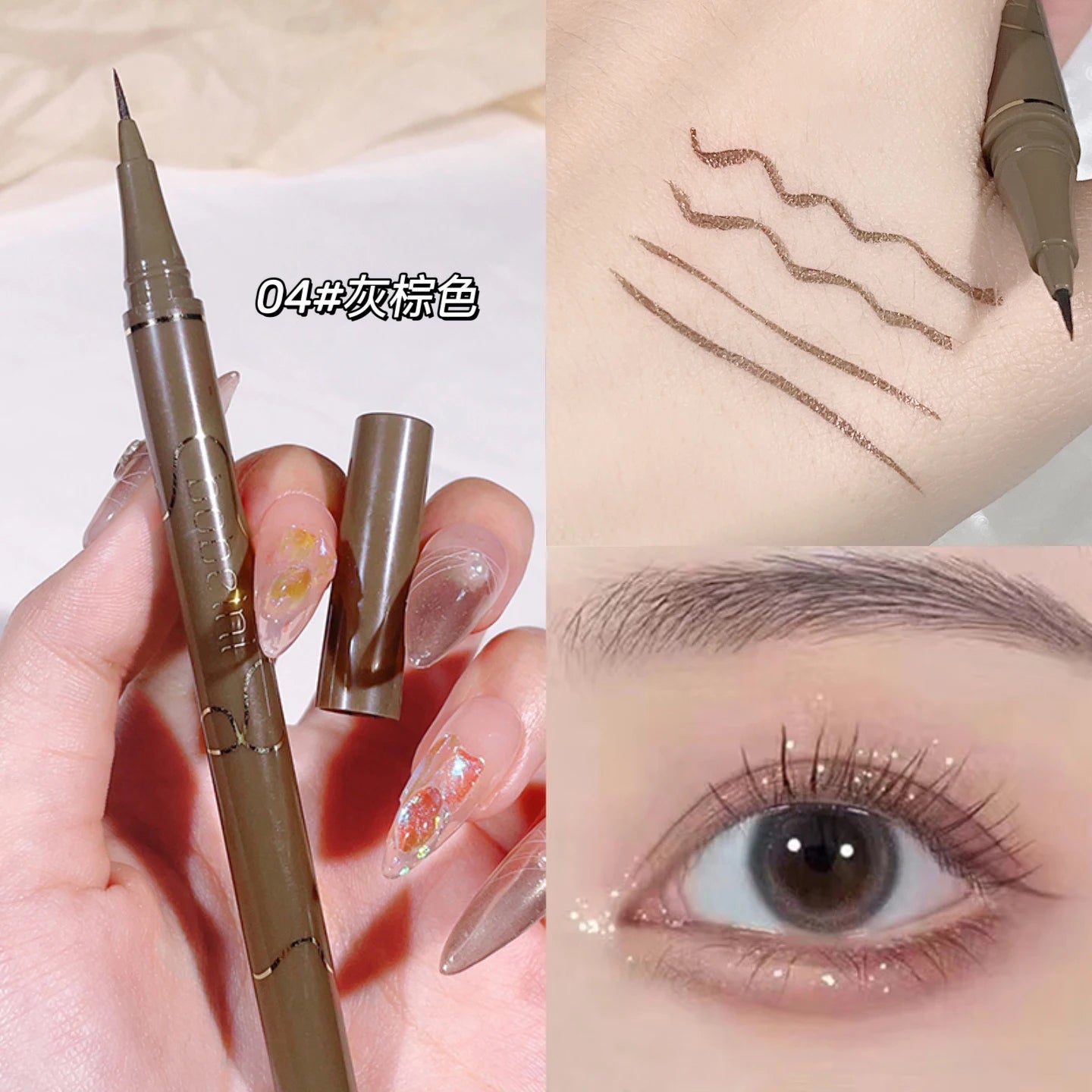 LuxuryGlow Waterproof Slim Brown Eyeliner Pen – Smudge-Proof, Sweat-Resistant, Easy for Beginners