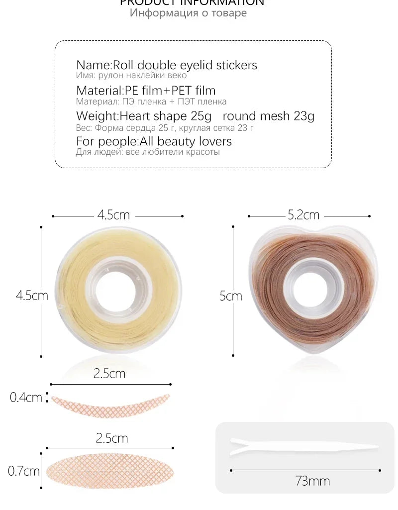 JPNPL MJ 600 Pcs Double Eyelid Tape – Invisible Self-Adhesive Eye Lift Stickers