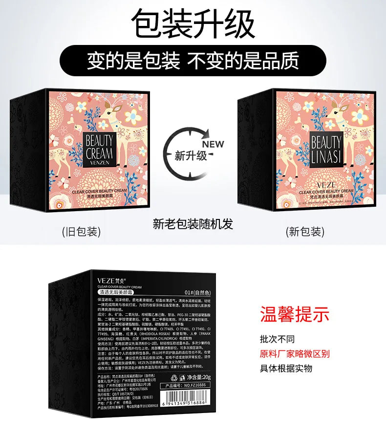 SADOER Air Cushion CC Cream con efecto hongo: base hidratante y de larga duración
