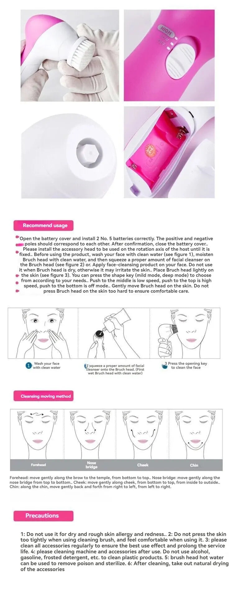 Cepillo de limpieza facial y masajeador de belleza LuxuryGlow 5 en 1: limpieza profunda y cuidado suave de la piel