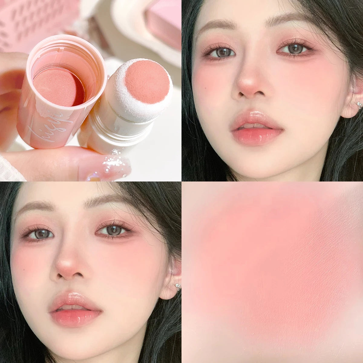 HISYI Soft Fog Blush Stick – Long-Lasting, Dual-Use Cheek & Lip Tint