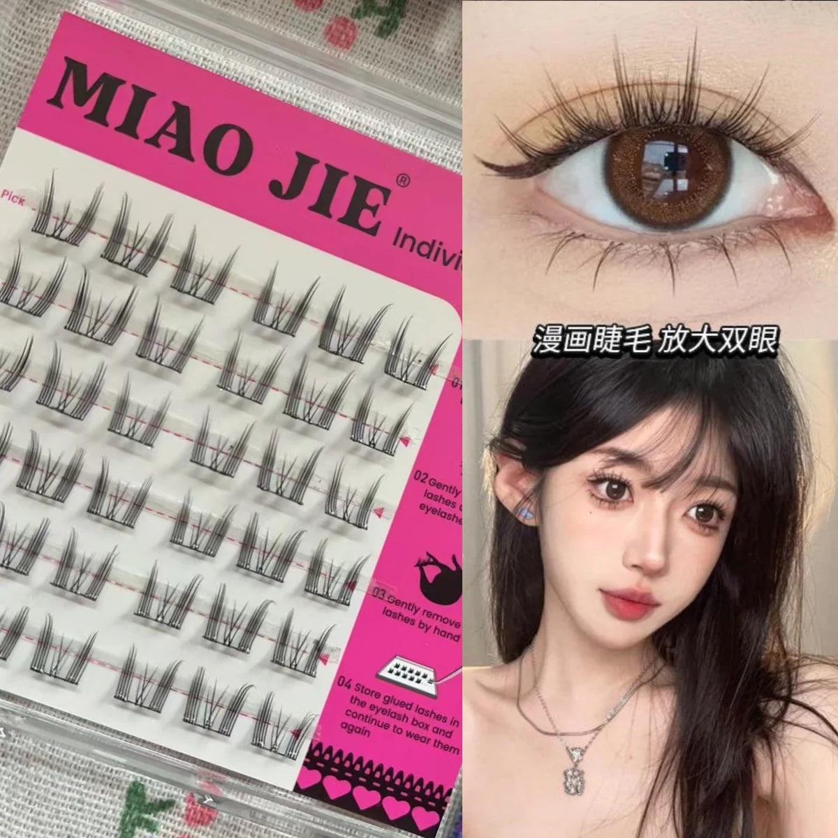 رموش MIAOJIE مسبقة اللصق بدون غراء من JPNPL - طبيعية، قابلة لإعادة الاستخدام، وسهلة التركيب