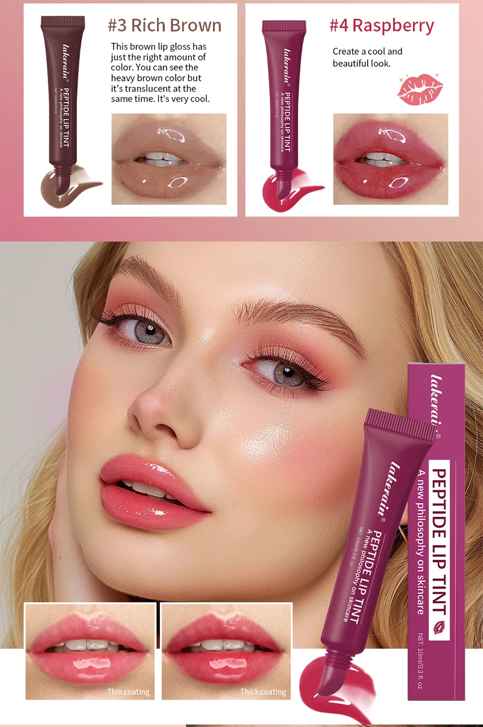 Brillo labial Lakerain Mirror Lip Glaze: 10 ml. Aceite labial hidratante, duradero y no pegajoso para labios nutridos y voluminosos.