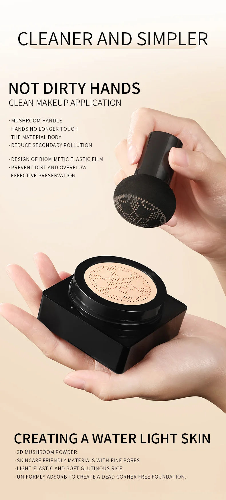 كريم LIDORIA Mushroom Head Air Cushion CC - كريم أساس للتحكم في الزيوت، ومرطب