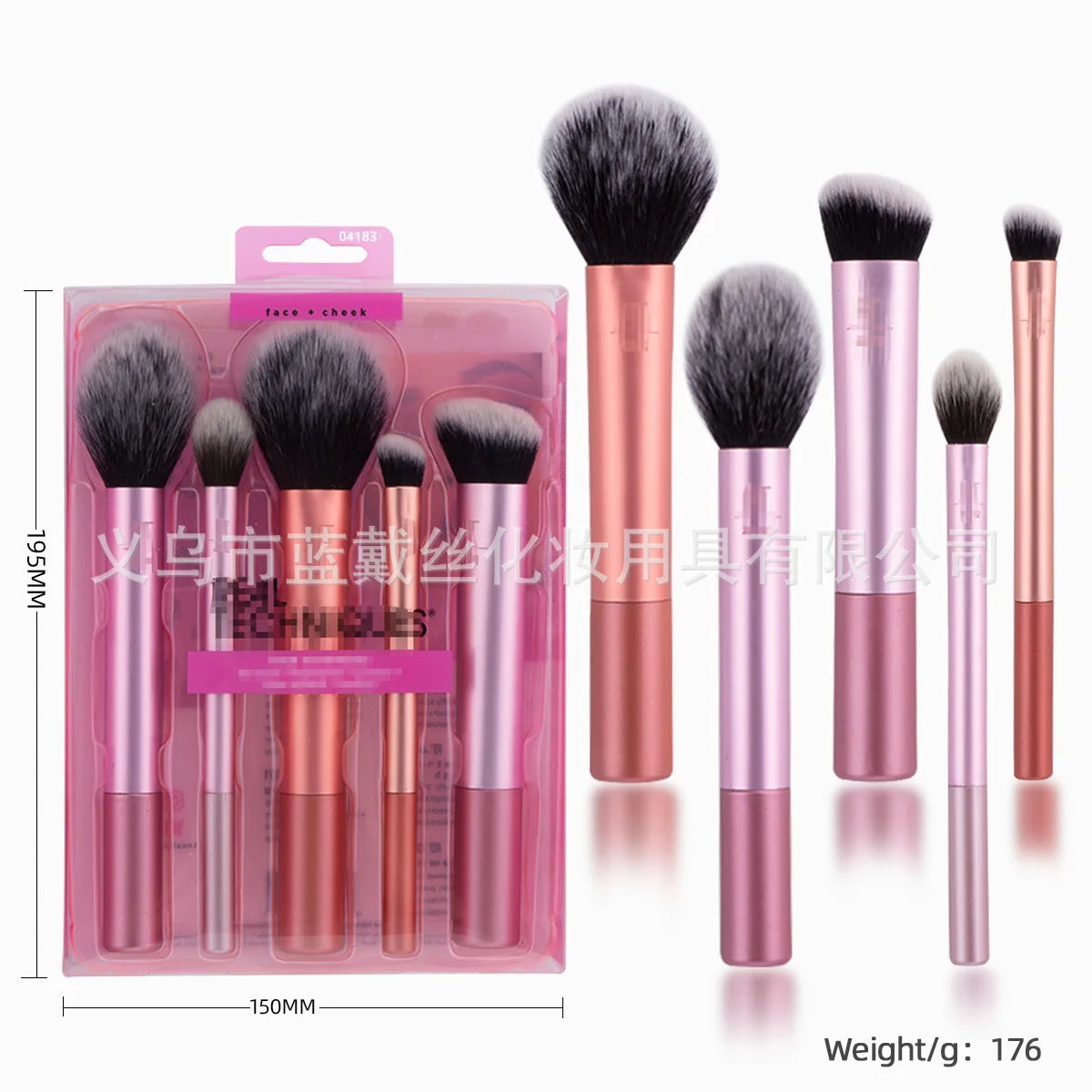 LuxuryGlow Complete Makeup Brush Set with Beauty Blender – Soft Wool Fiber for Face & Eyes