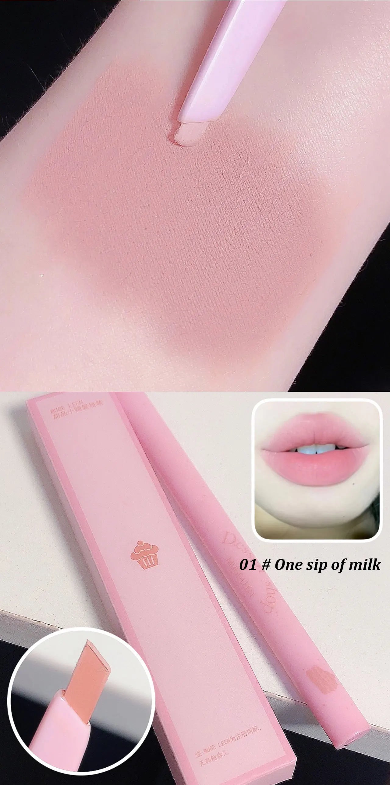 LuxuryGlow Waterproof Automatic Lip Liner Pen – Long-Lasting Smooth Outline