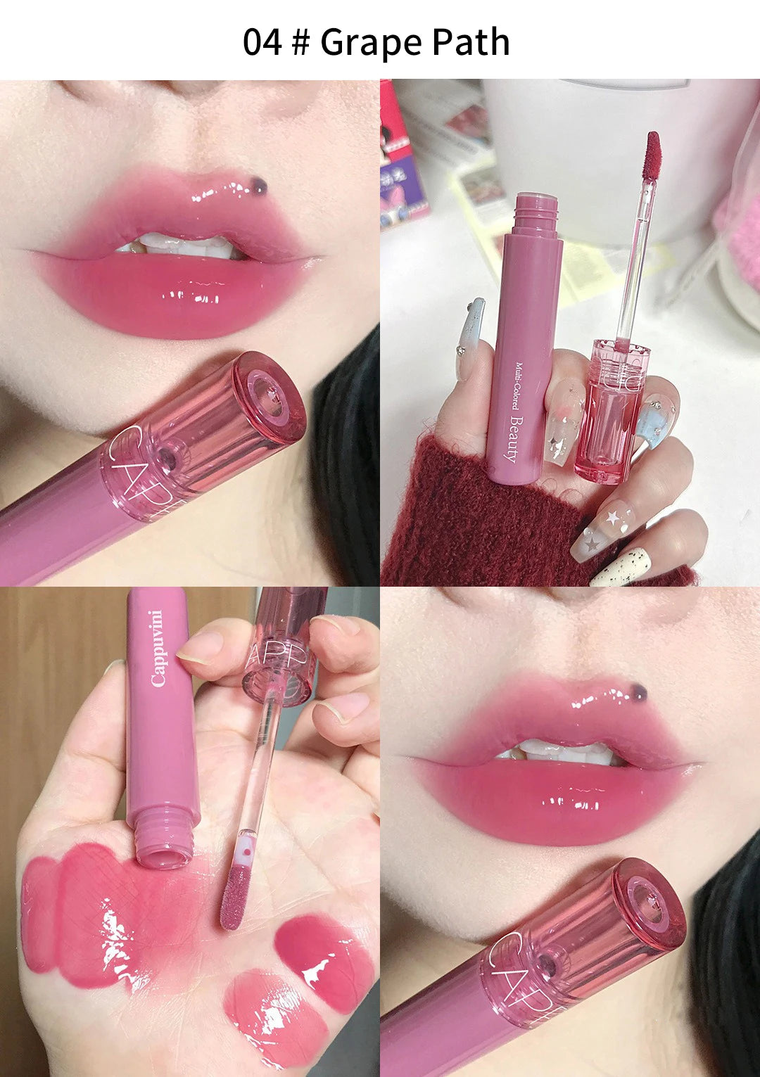 Cappuvini Beauty Juice Lip Glaze: labial hidratante con brillo de espejo