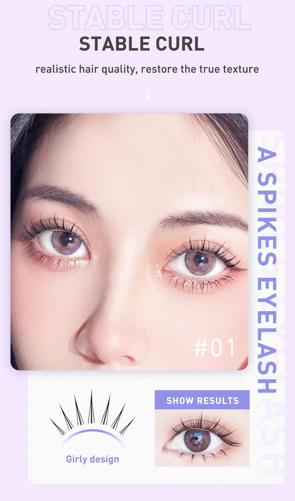 رموش ميدي لاشز DIY A/M Shape Spikes - رموش صناعية طبيعية ثلاثية الأبعاد مثبتة بالحرارة