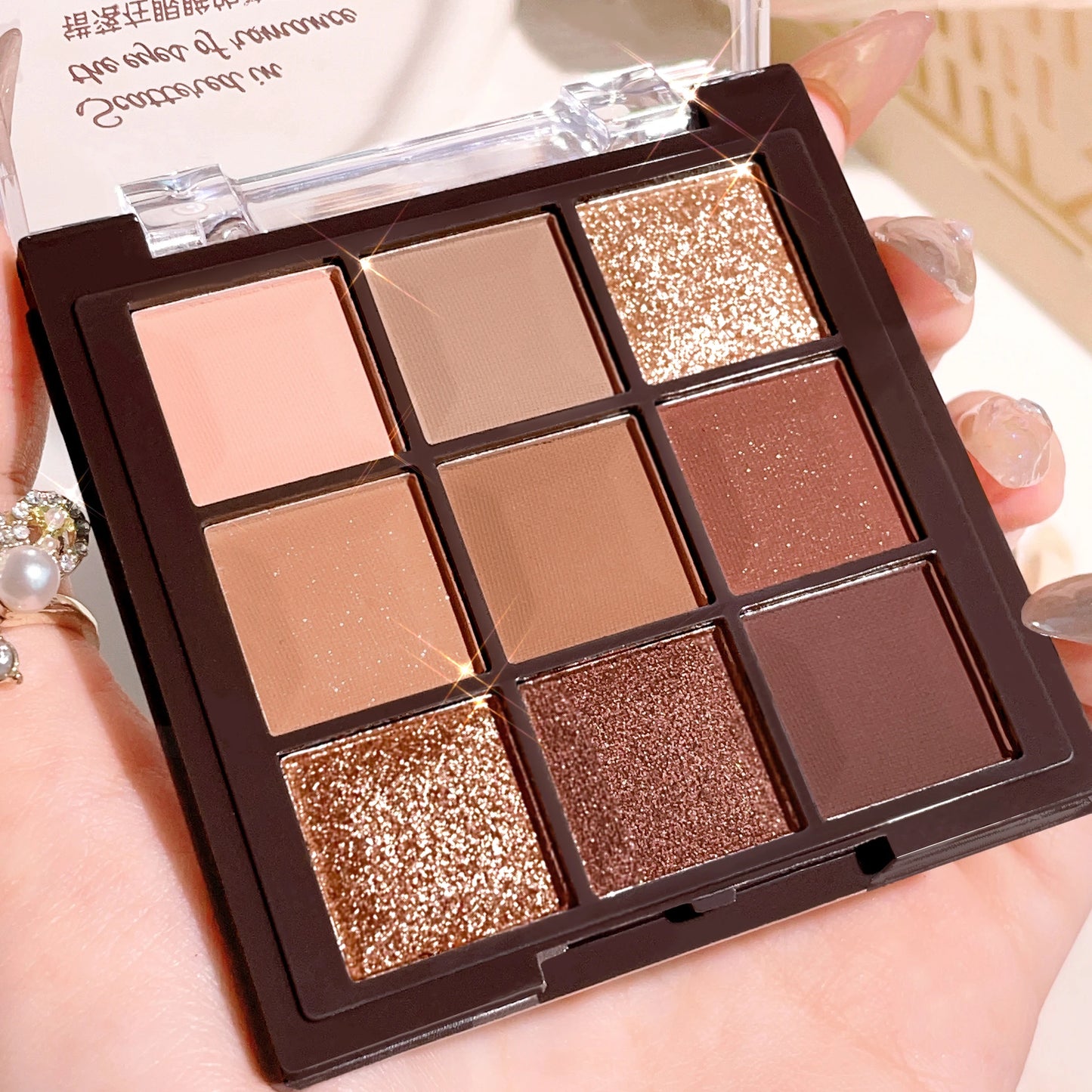 Paleta de sombras de ojos HISYI Chocolate de 9 colores: tonos tierra mate, brillantes y con brillo