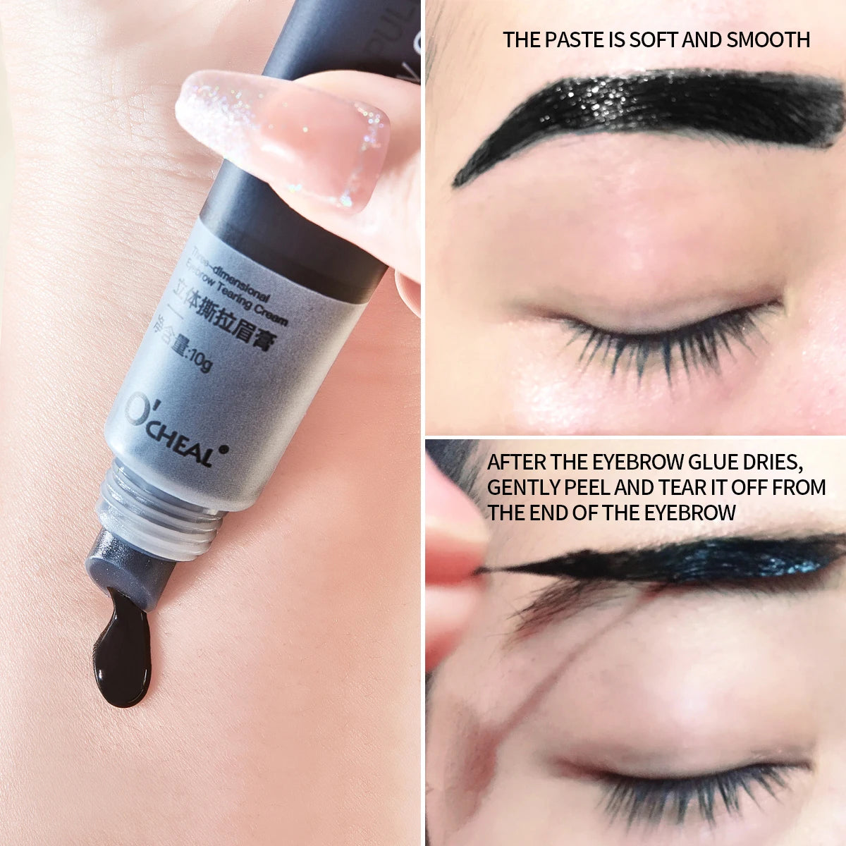OCHEAL Waterproof Peel-Off Eyebrow Gel – Natural Tint, Long-Lasting Brow Color