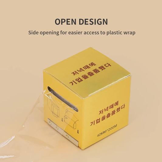 غلاف بلاستيكي شفاف من GLAMLASH 200M لتمديدات الرموش - غشاء حافظ احترافي لإزالة الرموش والمكياج الدائم