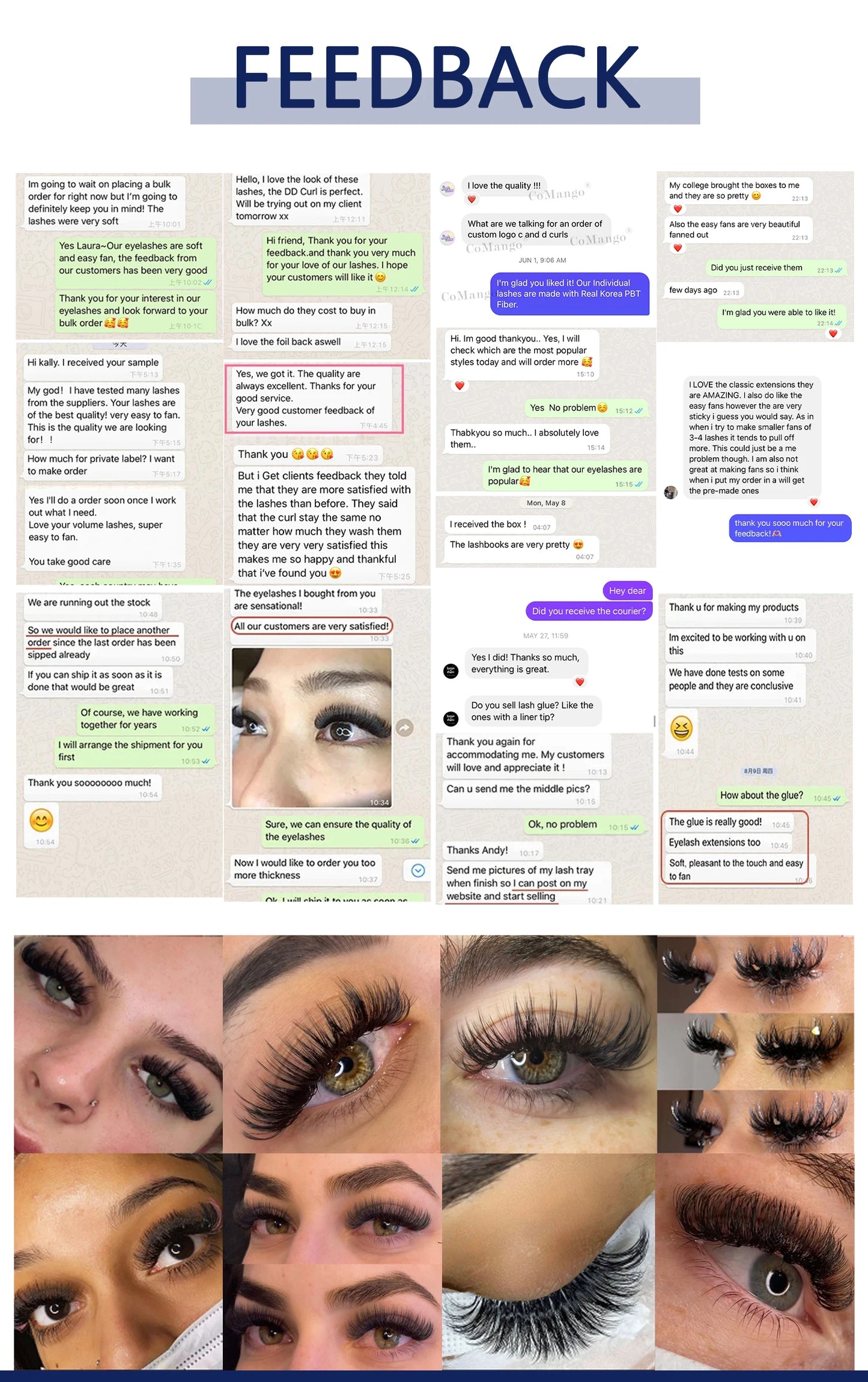 رموش كومانجو الروسية الكثيفة - رموش ضيقة جاهزة (C30)