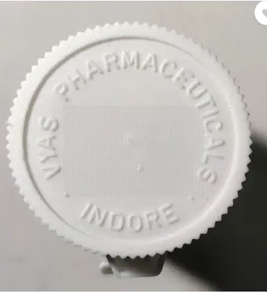 Vyas Kamchudamani Ras 5g – Ayurvedic Energizer & Vitality Booster Tablets