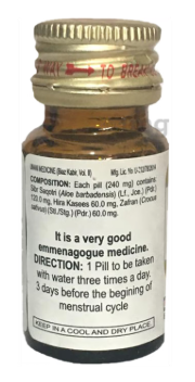 Hamdard Habb-e-Mudir – Ayurvedic Wellness Tablets for Natural Body Support (Pack of 2, 15 Nos.)