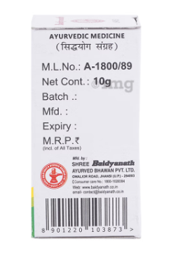 Baidyanath Jhansi Vanga Bhasma – 10g | Ayurvedic Remedy for Vitality & Wellness | Pack of 1