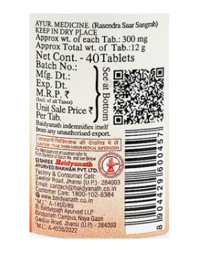 Baidyanath Arsha Kuthar Ras – 122mg Tablets | Ayurvedic Remedy for Piles & Digestive Support