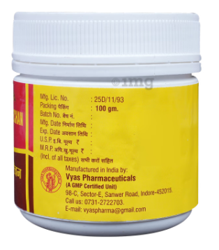 Vyas Swadishta Virechan Churna 100gm | Ayurvedic Constipation Relief & Digestive Cleanser