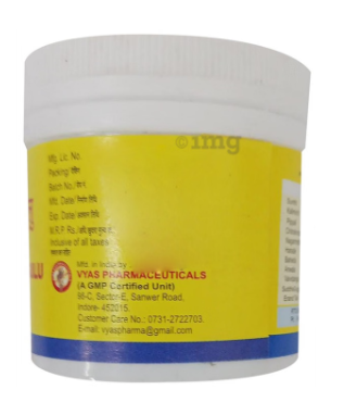 Vyas Medohar Guggulu Tablets (Pack of 2) | Ayurvedic Weight Management & Digestive Support Formula