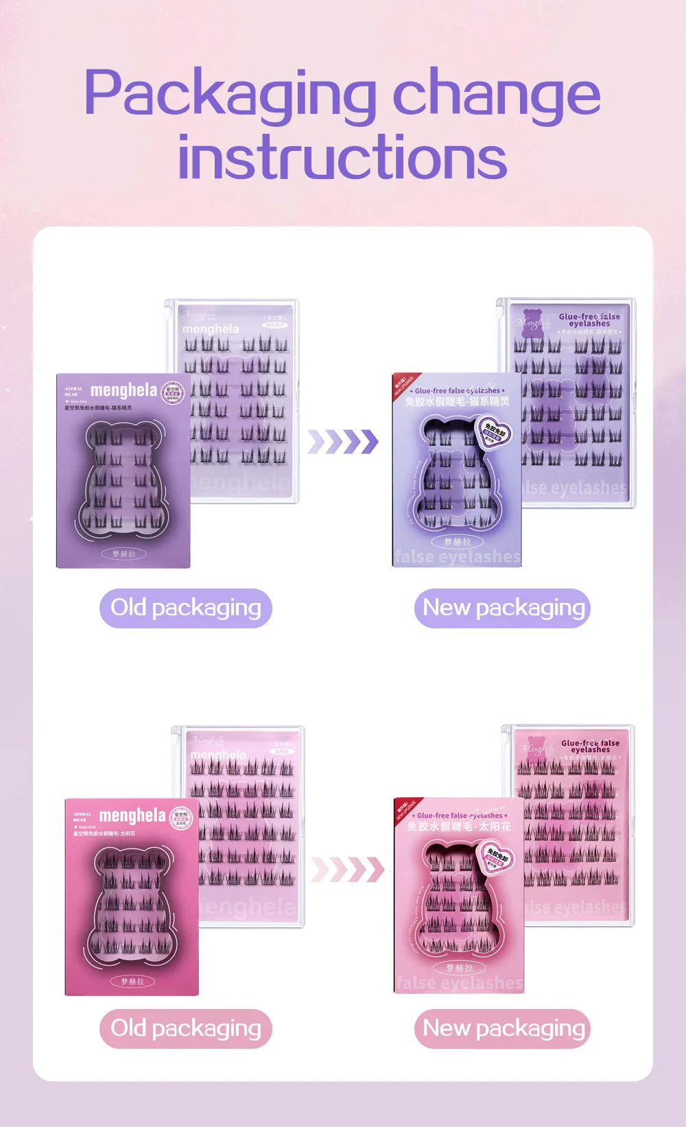 LuxuryGlow Glue-Free Fairy False Eyelashes | Easy Rebound & No-Removal Strip Lashes