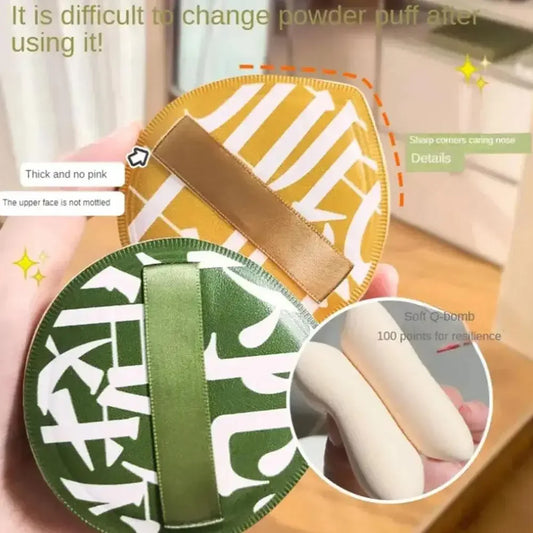 HUAZDS Air Cushion Makeup Puff with Storage Box – Soft Sponge for Wet & Dry Use