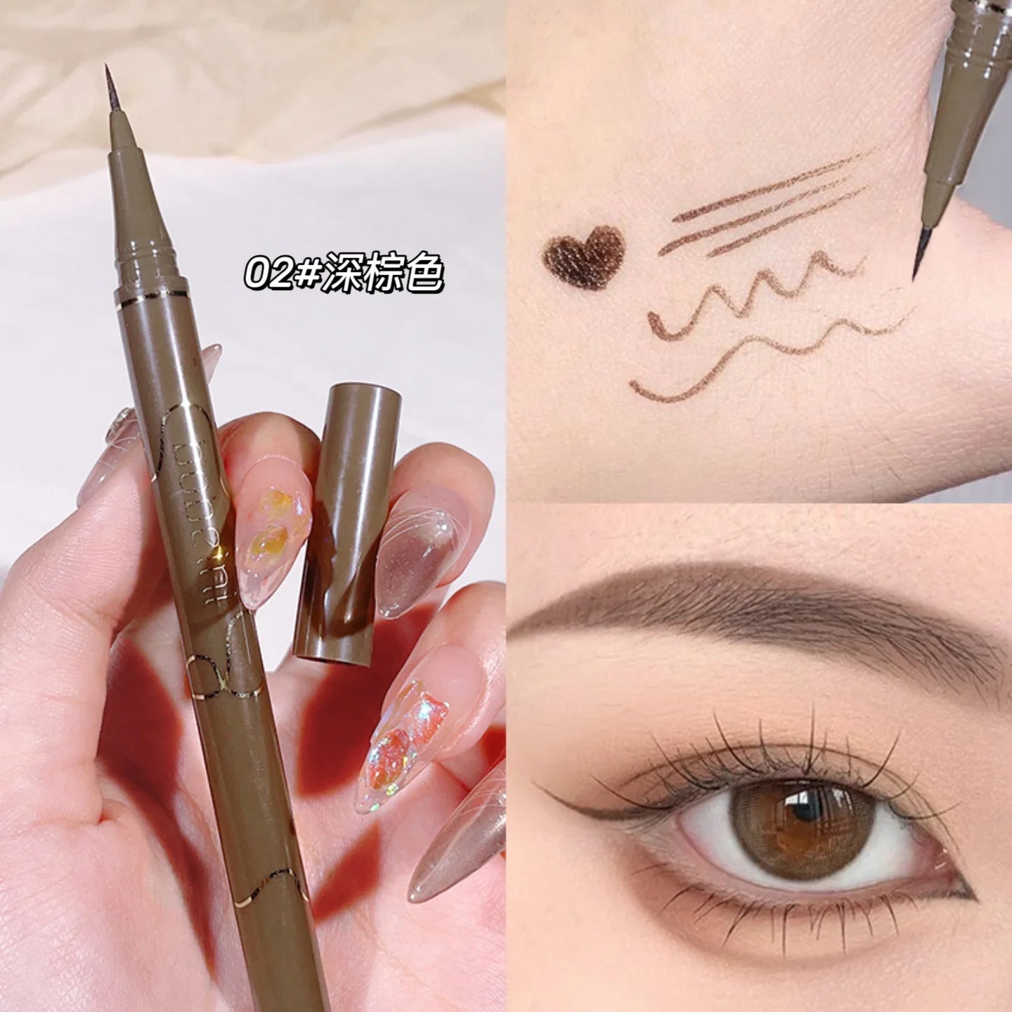 LuxuryGlow Waterproof Slim Brown Eyeliner Pen – Smudge-Proof, Sweat-Resistant, Easy for Beginners
