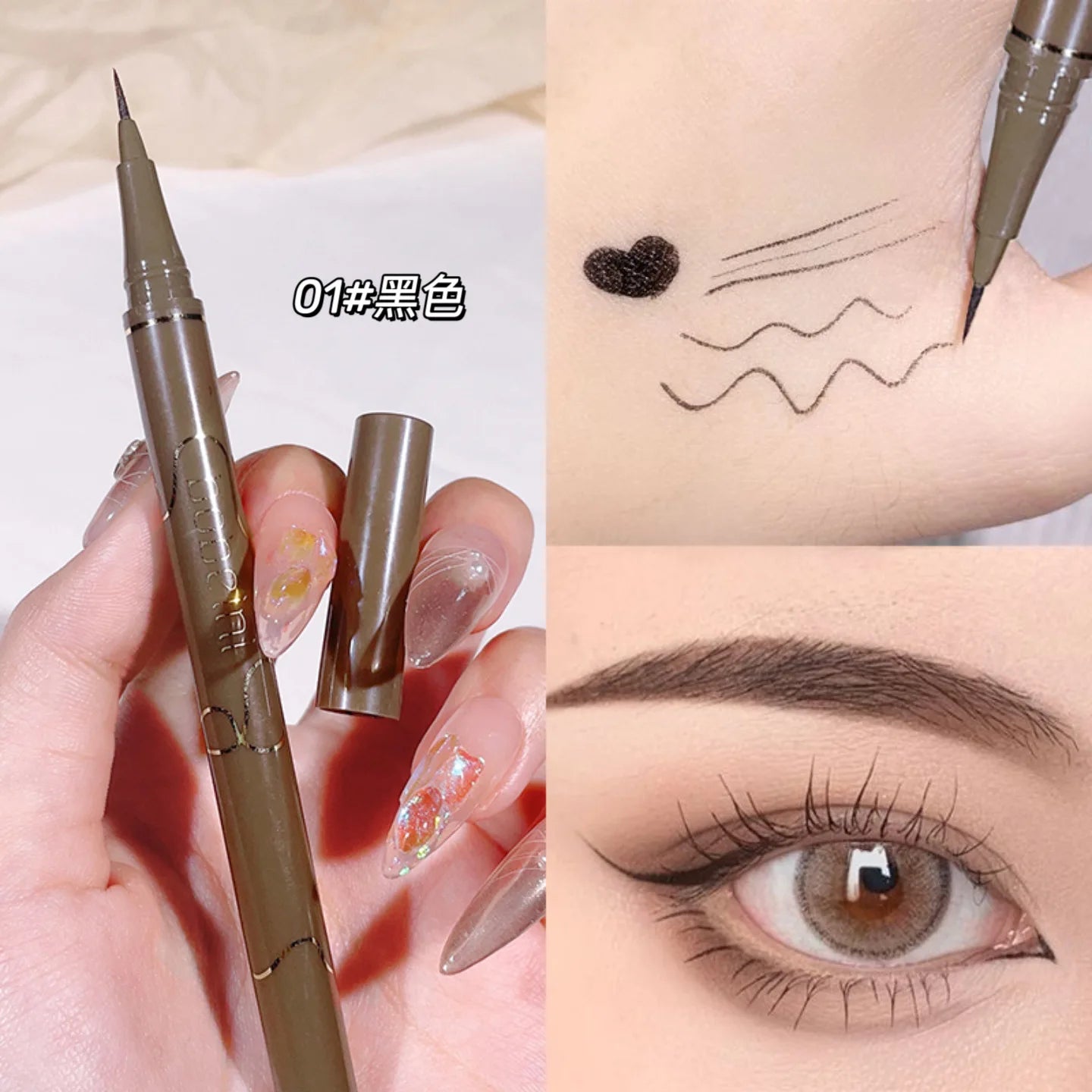 LuxuryGlow Waterproof Slim Brown Eyeliner Pen – Smudge-Proof, Sweat-Resistant, Easy for Beginners
