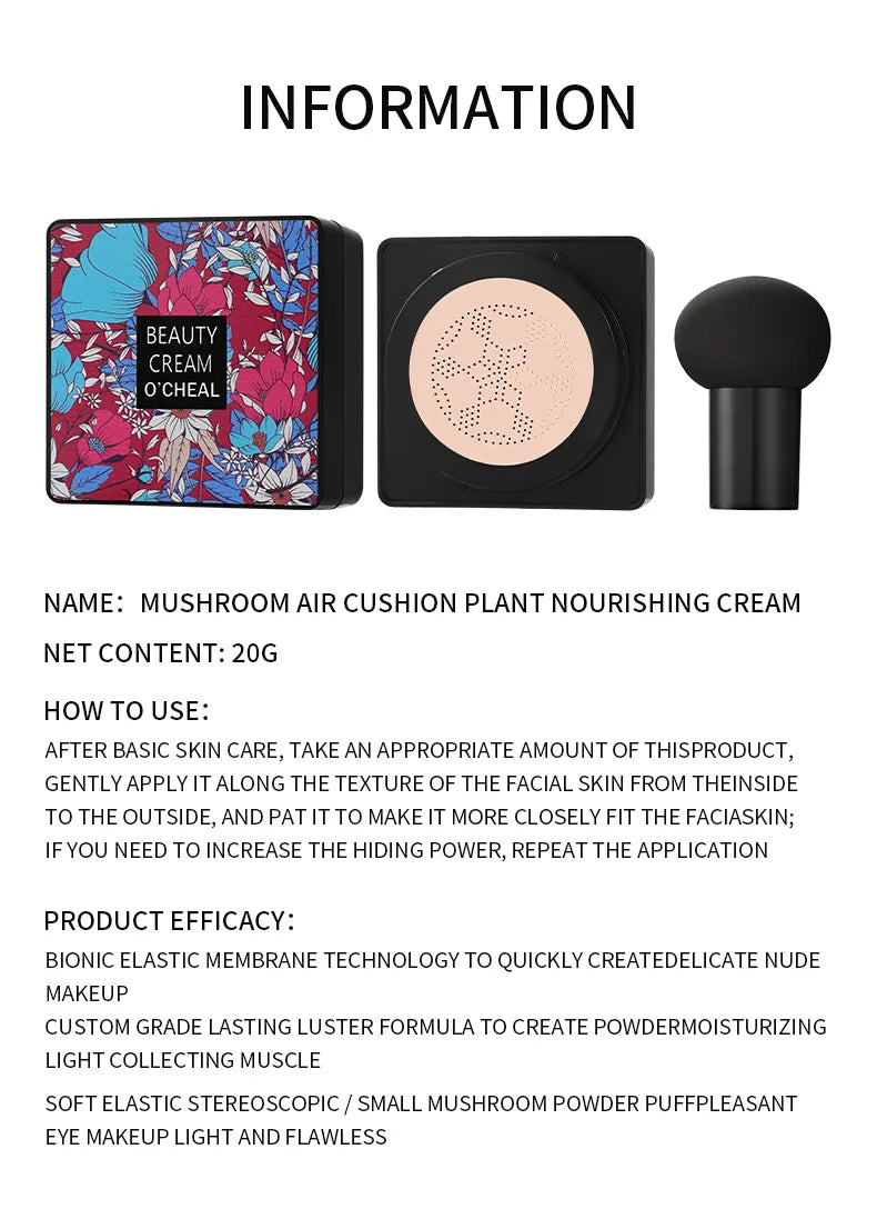 كريم LIDORIA Mushroom Head Air Cushion CC - كريم أساس للتحكم في الزيوت، ومرطب