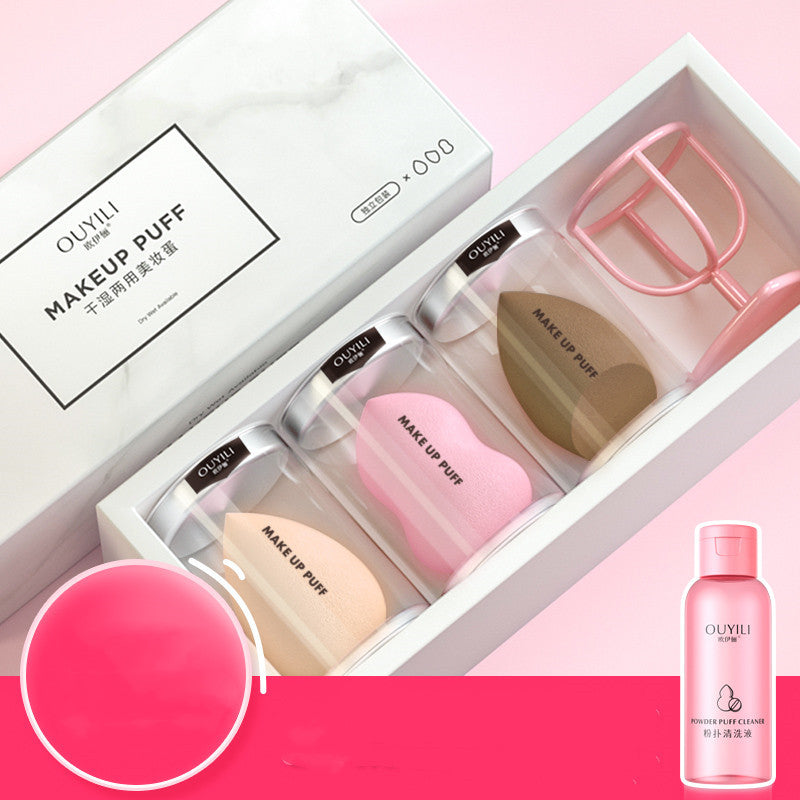 OUYILI Beauty Egg - Esponjas de maquillaje tipo huevo con forma de calabaza y limpiador opcional
