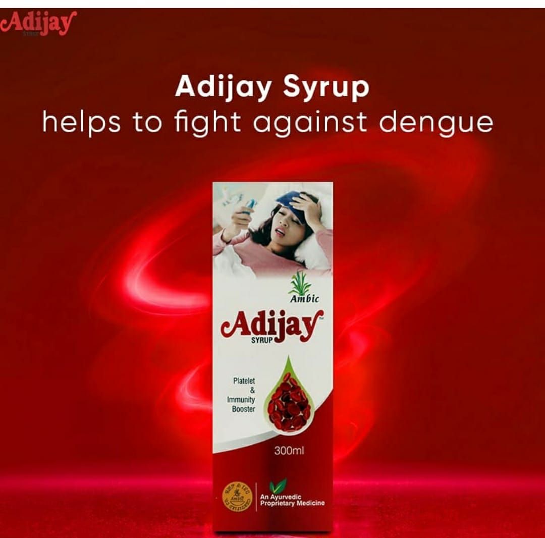 Ambic Adijay Ayurvedic Immunity Support & Fever Care Syrup – 300ml