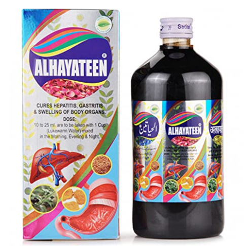 Sadar Alhayateen Syrup – Herbal Liver & Digestive Wellness Support - LUXURY GLOW