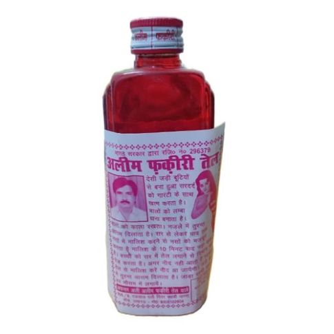 Alim Fakiri Oil – Unani Herbal Oil for Body Pain Relief & Hair Care