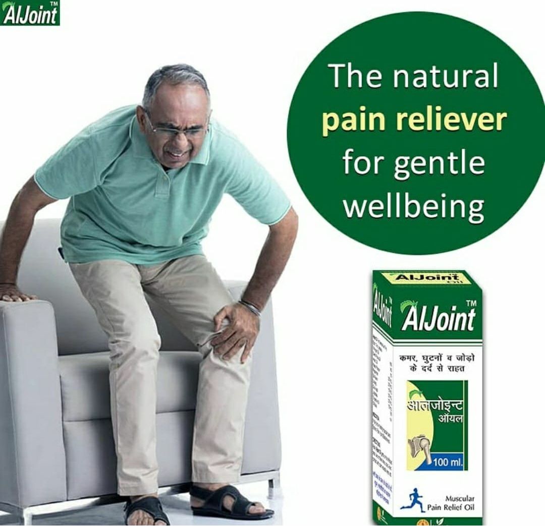 Ambic Aljoint Oil – Ayurvedic Joint Pain Relief & Mobility Booster (100ml)