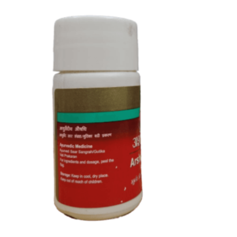 Dabur Arshoghani Vati 40 Tablets – Ayurvedic Digestive & Bowel Support