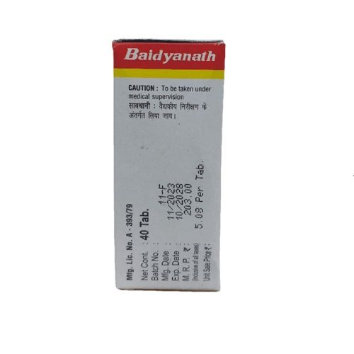 Baidyanath Arshoghni Bati – Ayurvedic Support for Piles, Pain & Digestive Relief