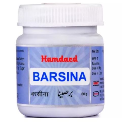 Hamdard Barsina – Unani Herbal Support for Skin Tone Balance & Wellness (60g)