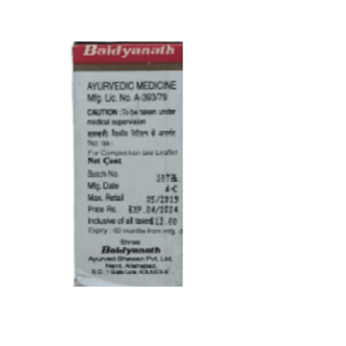 Baidyanath Basant Tilak Ras – Ayurvedic Rejuvenator for Energy, Nerve Strength & Sugar Balance