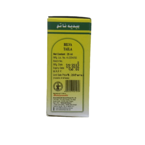 Baidyanath Bilva Tel 25ml – Earache Relief, Hearing Support & Ayurvedic Ear Infection Oil
